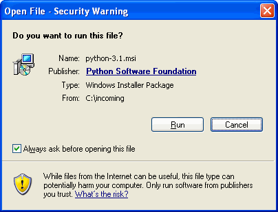 [Windows 對話框：打開文件安全警告]