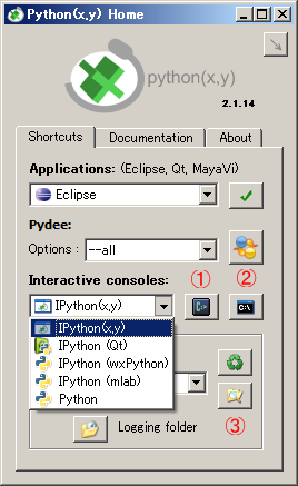 _images/iPython_start.png