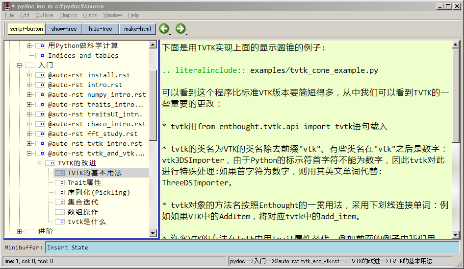 _images/pydoc_tools_01.png