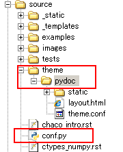 _images/pydoc_tools_02.png