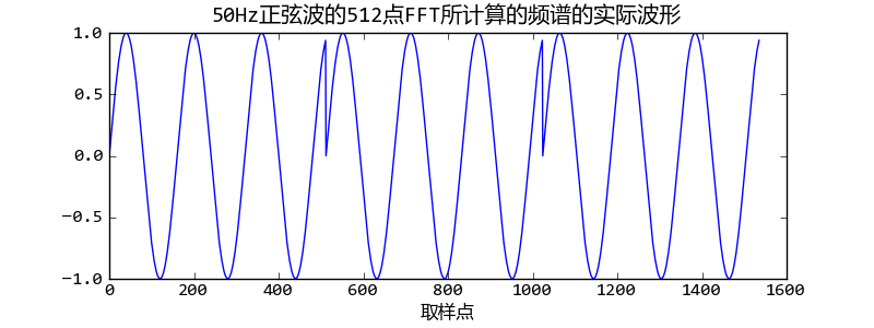 _images/spectrum_example_03.png