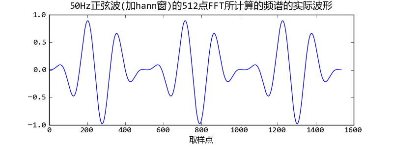 _images/spectrum_example_05.png