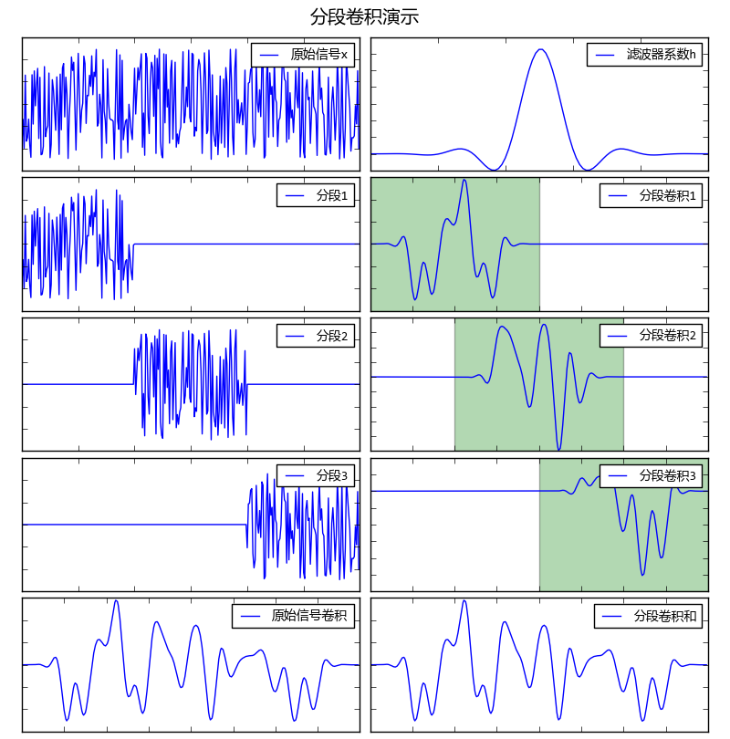 _images/spectrum_example_10.png