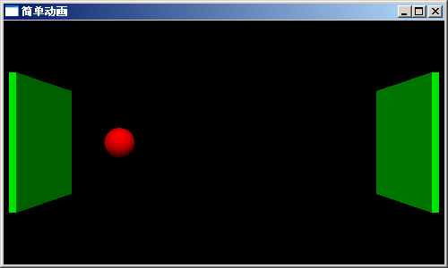 _images/vpython_intro_03.png